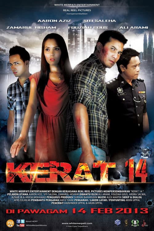 Kerat 14 poster