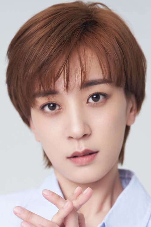 Xie Xintong profile photo