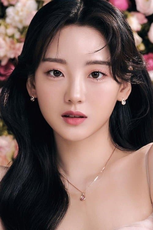 Cho Yi-hyun profile photo
