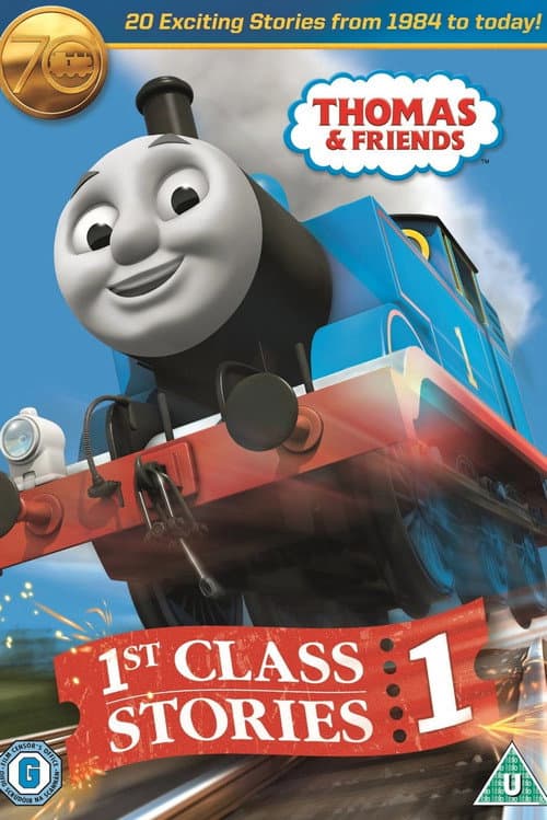 Thomas & Friends: 1st Class Stories poster