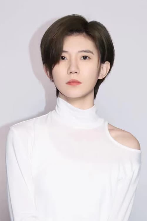 Muzi Li profile photo