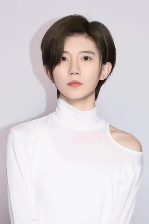 Muzi Li profile photo