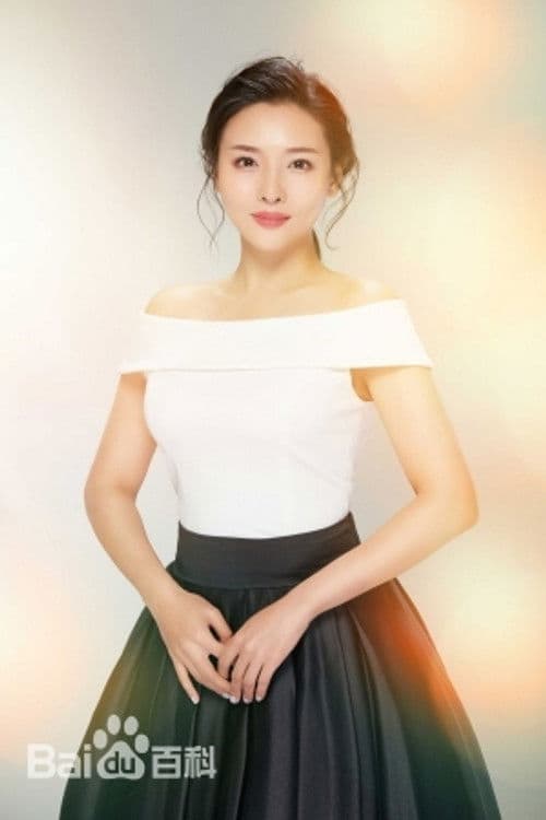 Li Boer profile photo