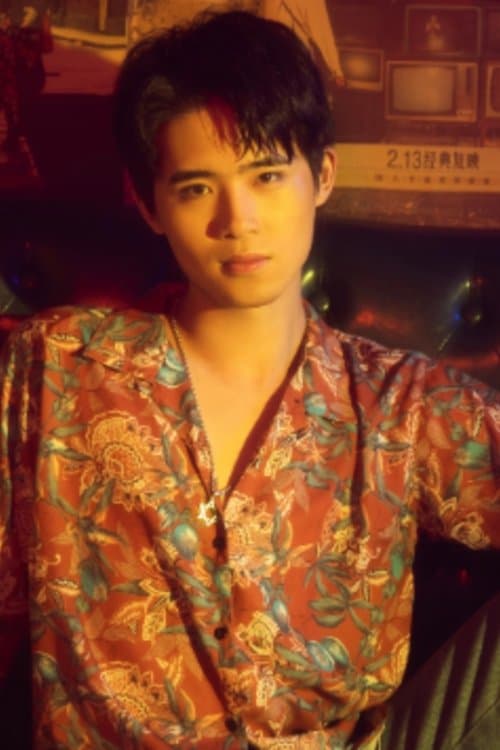 Jiang Yusong profile photo