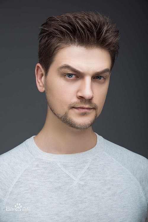Dmitriy Shcherbynsky profile photo