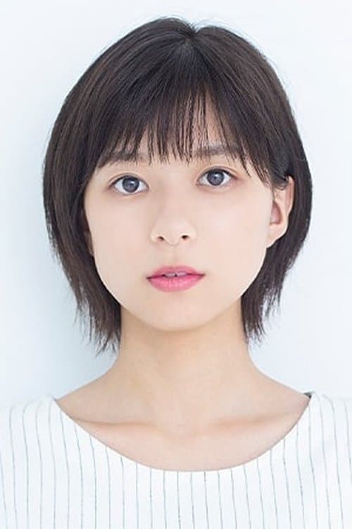Kyoko Yoshine profile photo