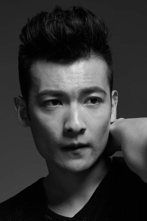 Guo Kai profile photo