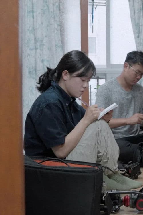 Letters Unreeling poster