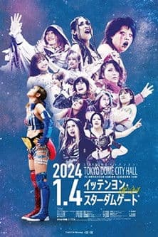 Stardom Ittenyon Stardom Gate 2024 poster