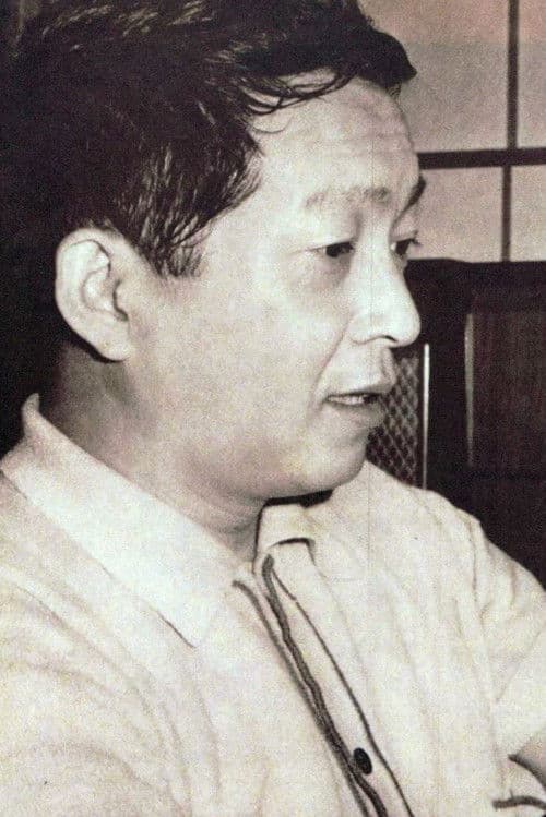 Kōichi Saitō profile photo