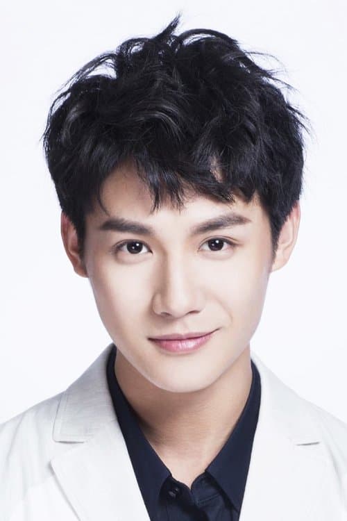 Zheng Yecheng profile photo