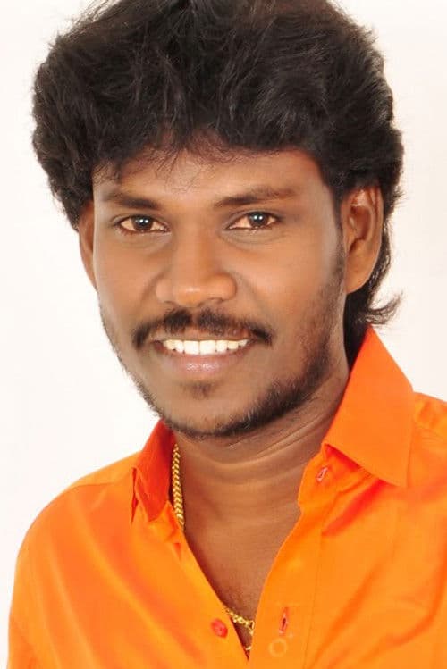Aanthakudi Ilayaraja profile photo