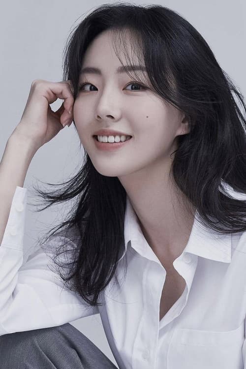 Song Young-ah profile photo