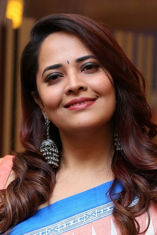 Anasuya Bharadwaj profile photo