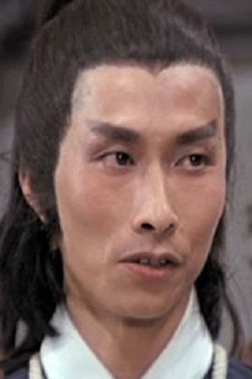 Yu Tai-Ping profile photo