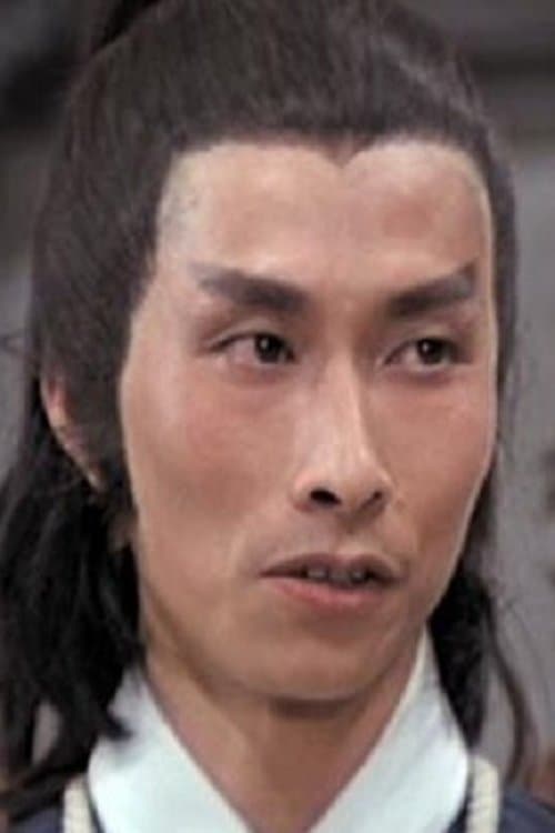 Yu Tai-Ping profile photo