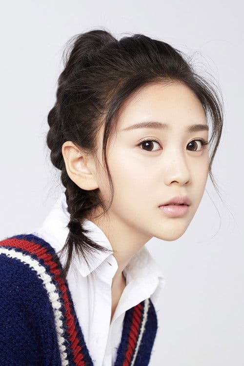 Lou Shu Yu profile photo