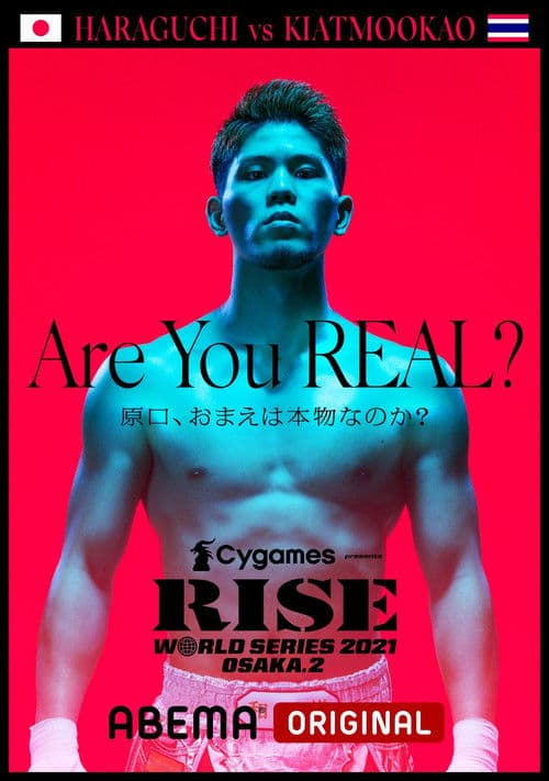 RISE WORLD SERIES 2021: Osaka2 poster