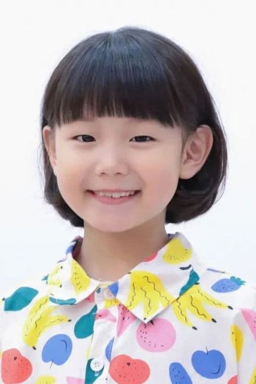 Shin Su-a profile photo