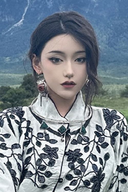 Jiu Jing Yan profile photo