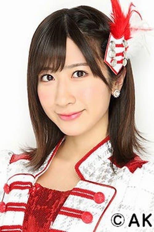 Haruka Ishida profile photo