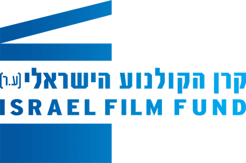 Israeli Film Fund