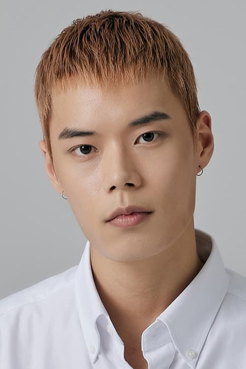 Gong Do-yu profile photo