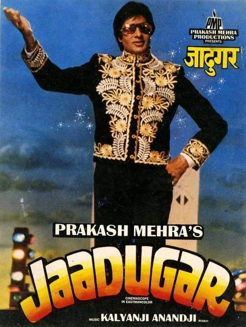 Jaadugar poster