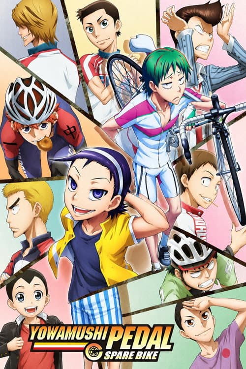 Yowamushi Pedal: Spare Bike poster