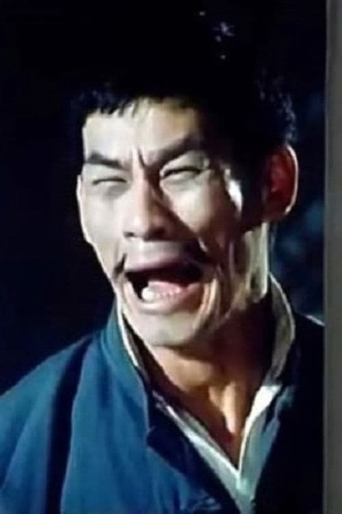 Ma Hok-Man profile photo