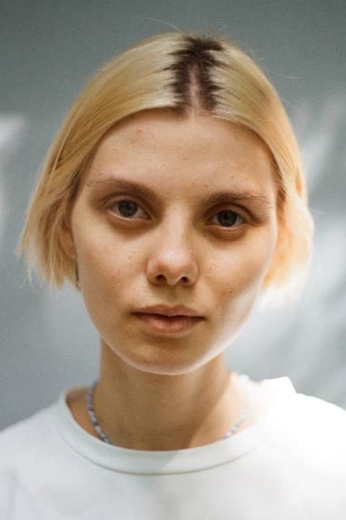 Darya Kotrelyova profile photo
