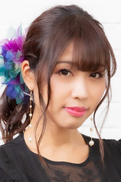 Aira Yuuki profile photo