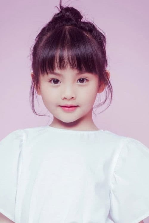 Yu Qianqian profile photo
