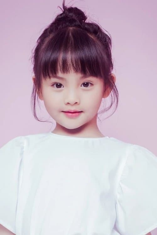 Yu Qianqian profile photo