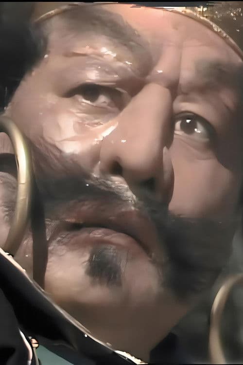 Qian Yongkang profile photo