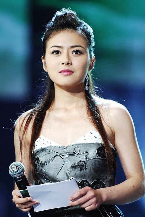 Chen Chen profile photo