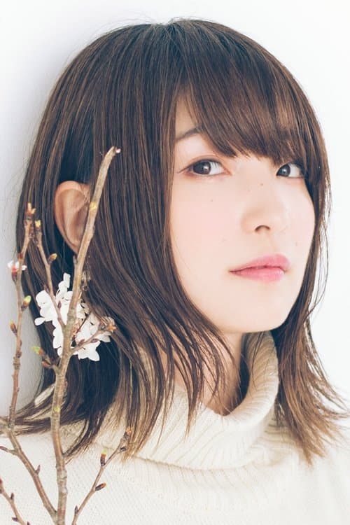 Reina Ueda profile photo