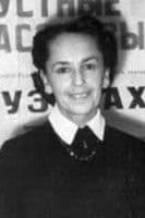 Yelizaveta Auerbakh profile photo