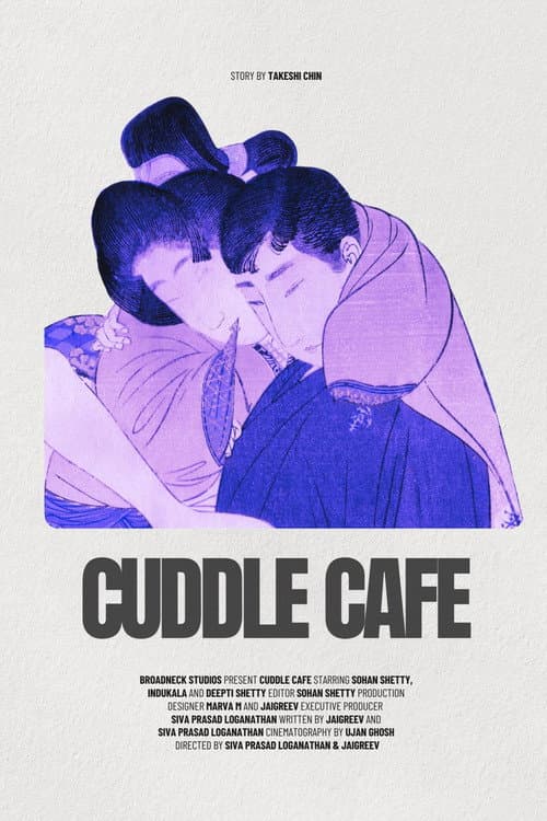 Cuddle Café poster