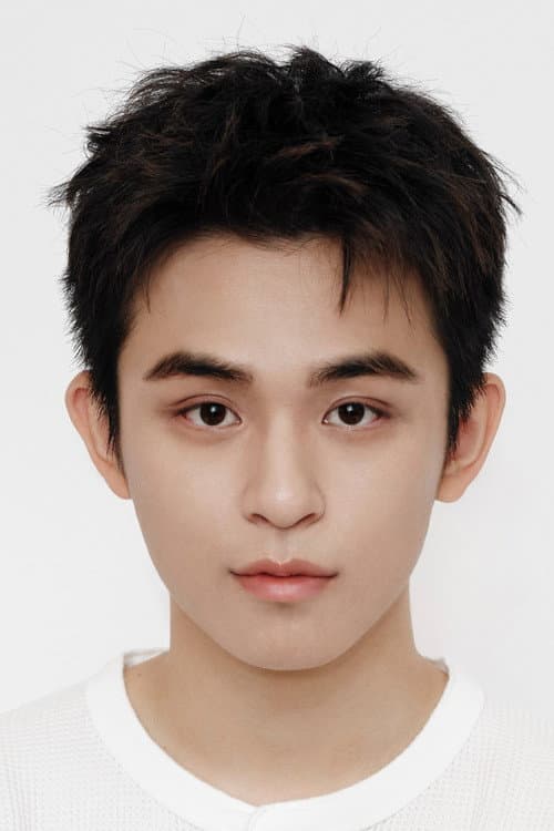 Huang Boyuan profile photo