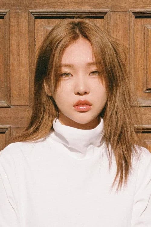 Yang Yoo Jin profile photo