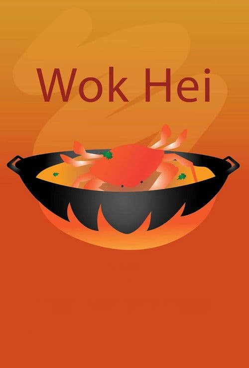 Wok Hei poster