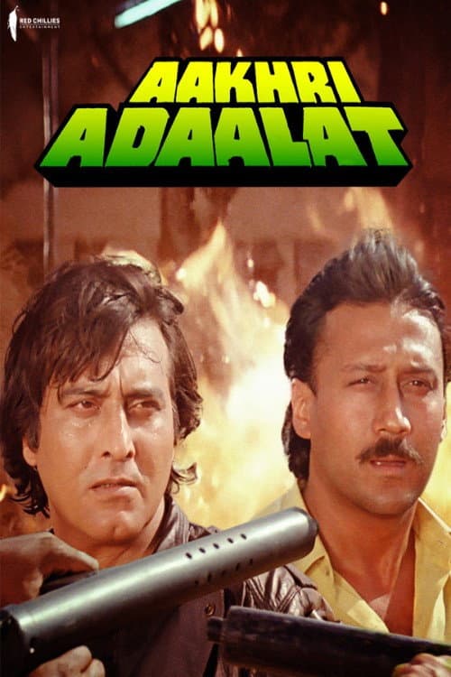 Aakhri Adaalat poster