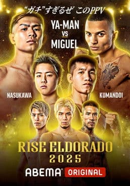 RISE ELDORADO 2025 poster