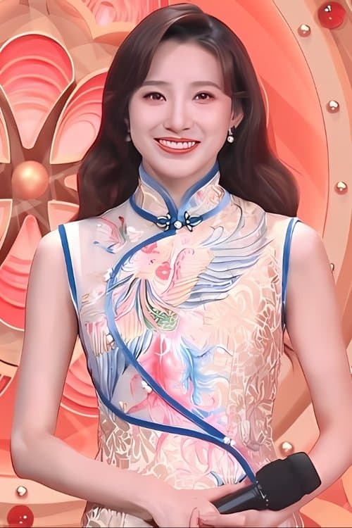 Fanshu Ma profile photo