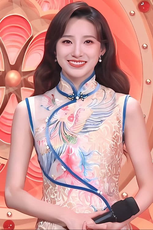 Fanshu Ma profile photo