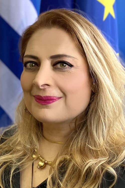 Alexia Vassiliou profile photo