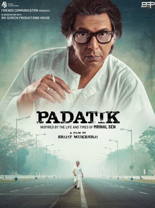 Padatik poster