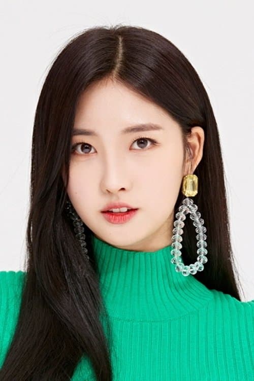 Kim Si-hyeon profile photo