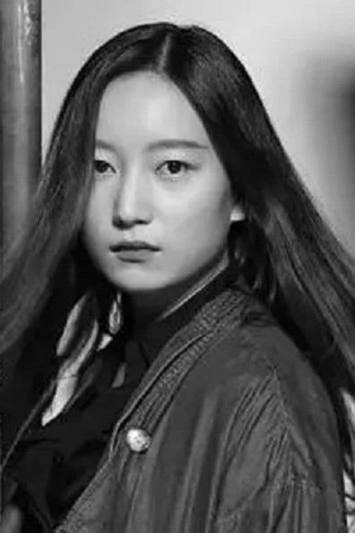 Dai Mengying profile photo